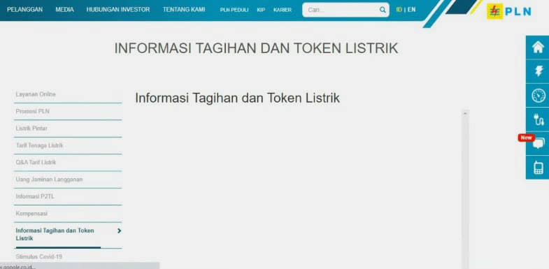 Cek Tagihan Listrik PLN Secara Online Tanpa Ribet 2023